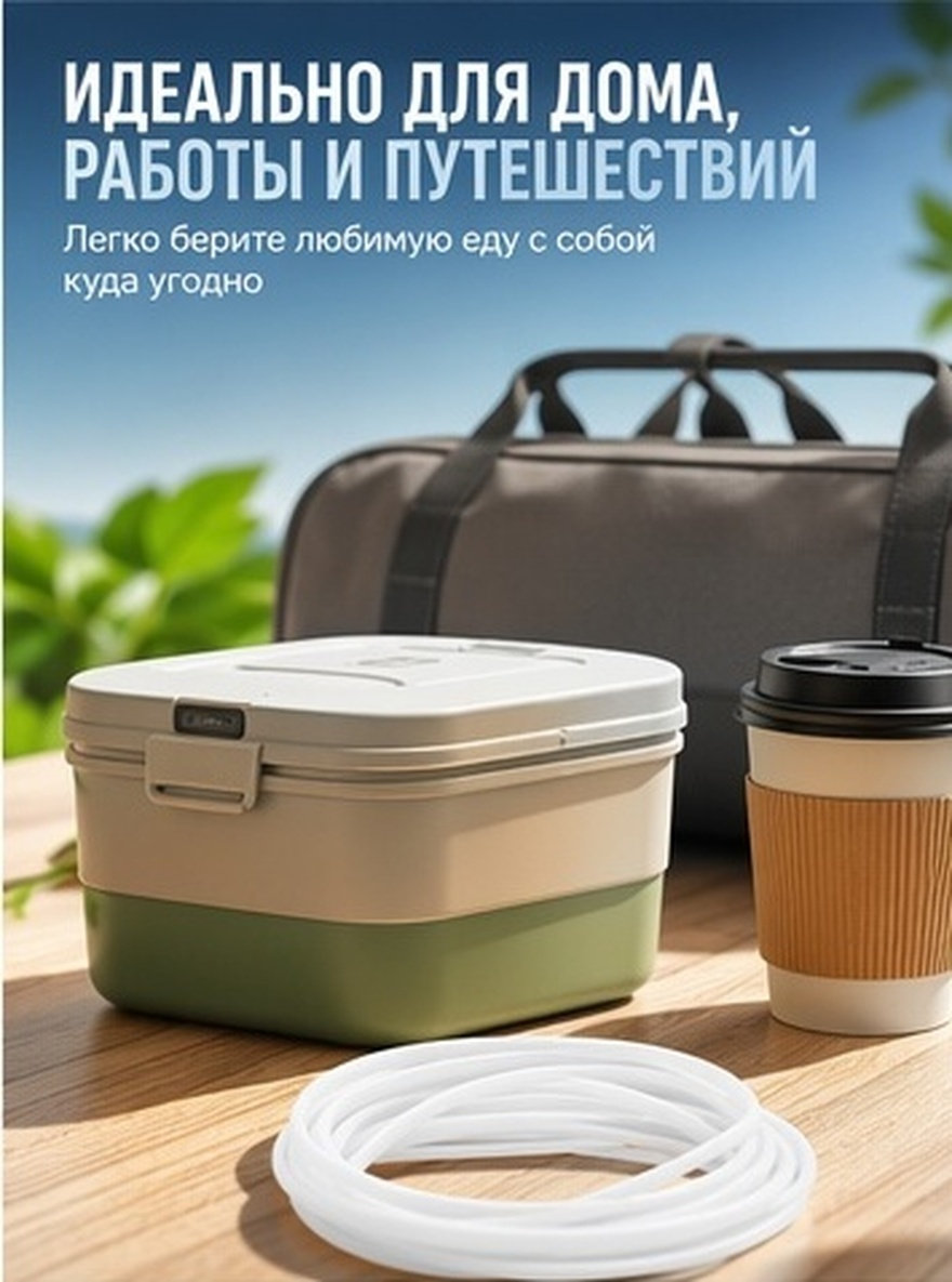 Food Storage Temperature - Wiederverwendbarer Silikon-Dichtungsstreifen für Lunchboxen, Bento-Lebensmittelbehälter, luftdichter,