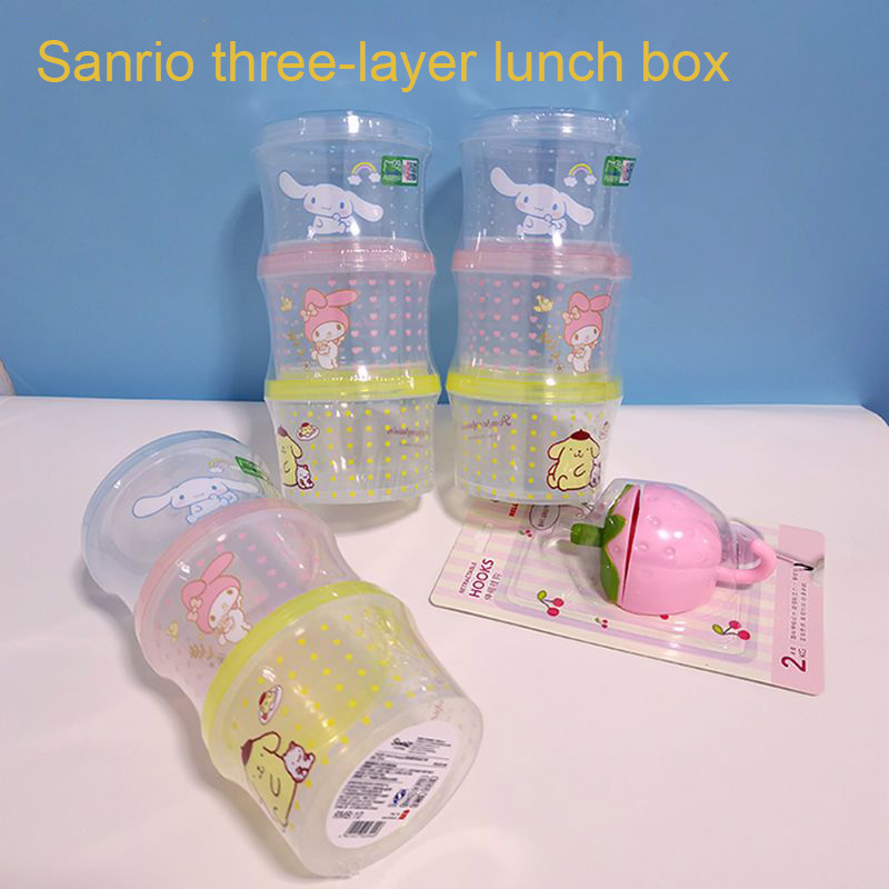 Food Storage Jar Set - Kitty Bento Box Set 3-teilig Niedliche