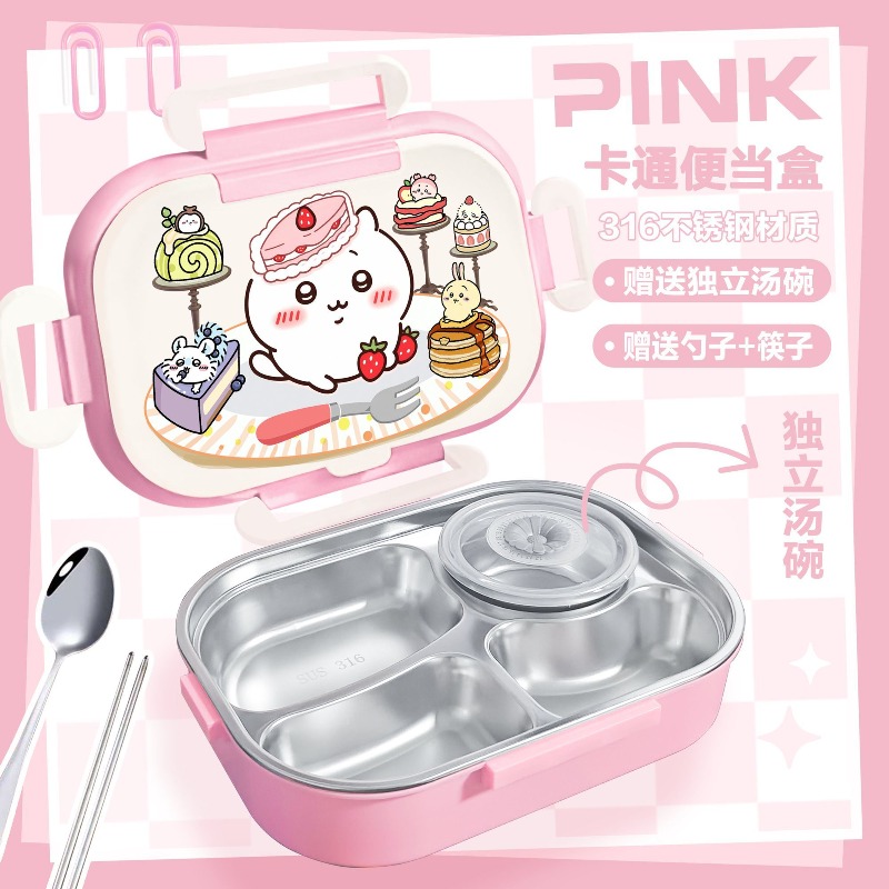 Heißer Chiikawa Isolierter Bro – Food Storage Box Stainless Steel Bewertung und Preis