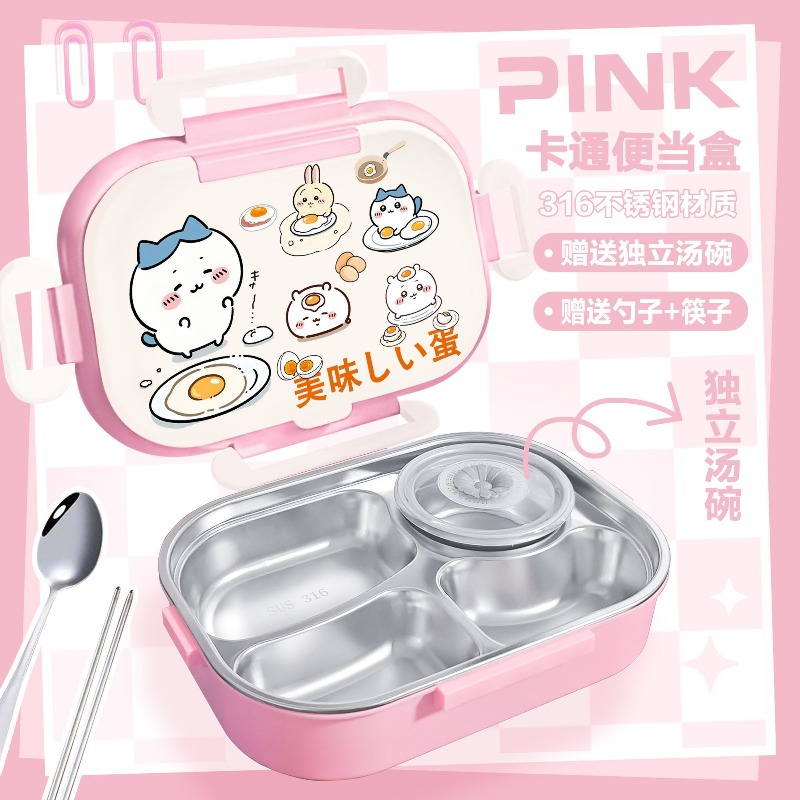 Heißer Chiikawa Isolierter Bro – Food Storage Box Stainless Steel Bewertung und Preis