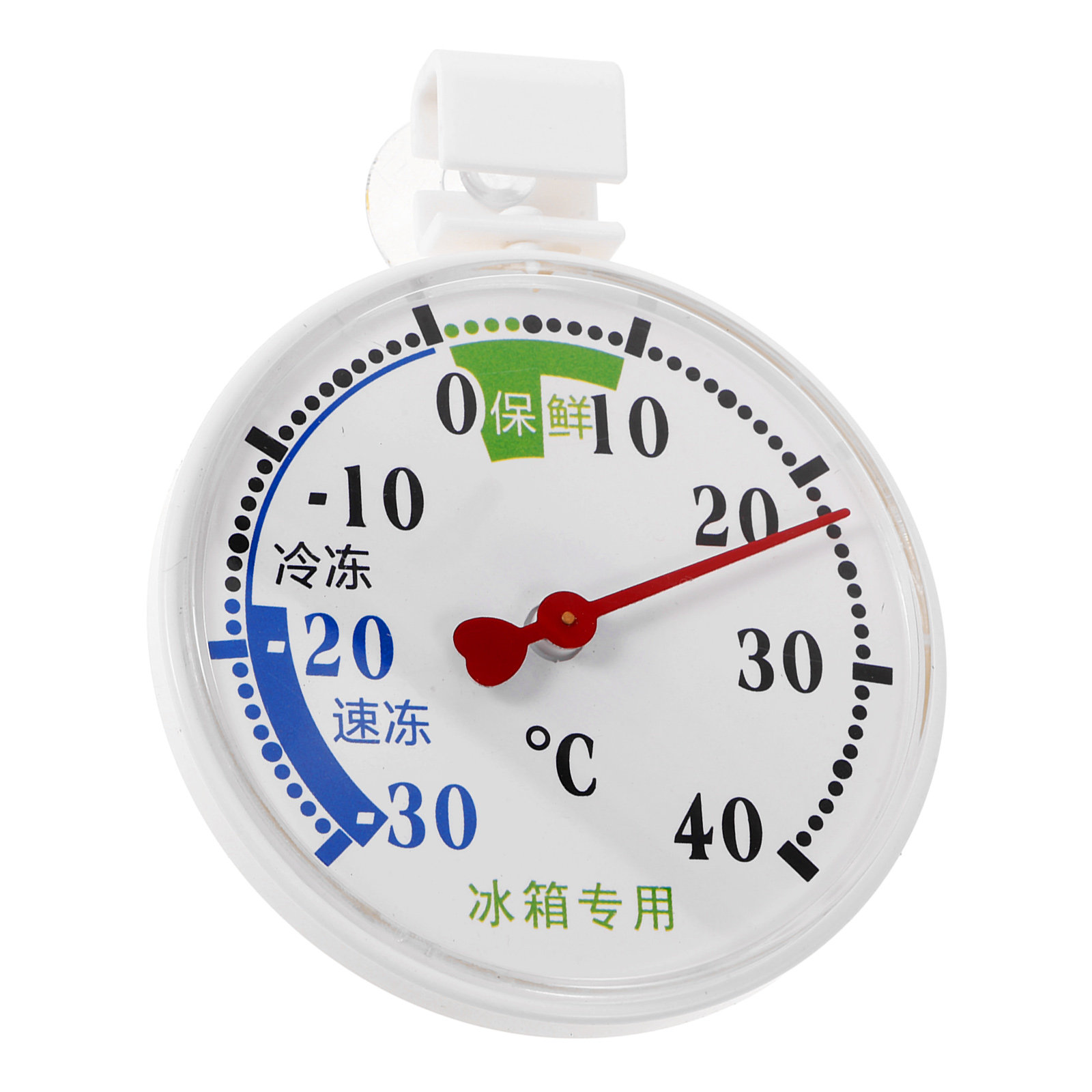 Hoch-Tief-Temperatur-Thermomet – Food Storage Temperature Bewertung und Preis